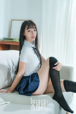 美女黑色真丝图